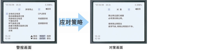 59e575a3710f4.jpg 20151013104821822182.jpg