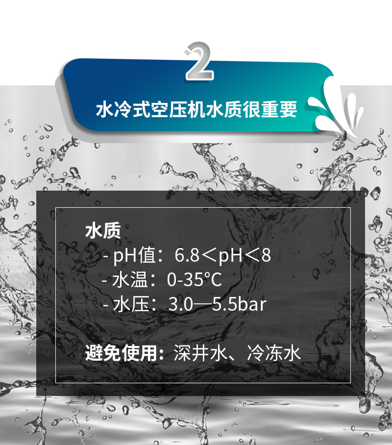 65e171d6621ae.png 2.png